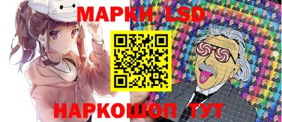 бутират Бузулук