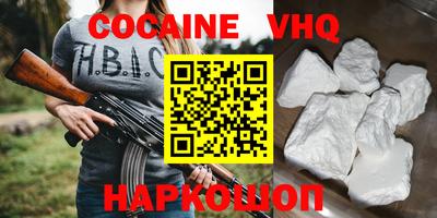 тгк Бугуруслан