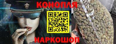 бутират Бузулук