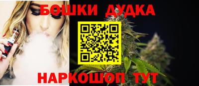 тгк Бугуруслан