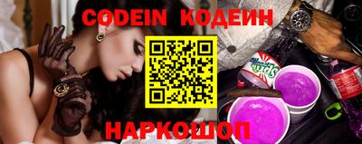 тгк Бугуруслан