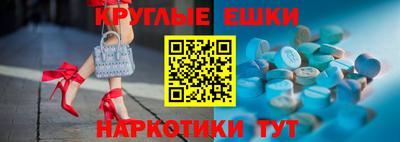 мяу мяу мука Будённовск