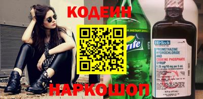 тгк Бугуруслан