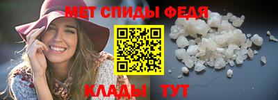 мяу мяу мука Будённовск