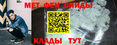 мяу мяу мука Будённовск