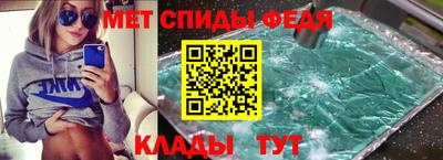 тгк Бугуруслан