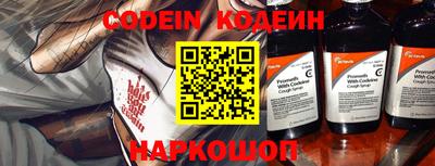тгк Бугуруслан