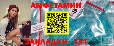 мяу мяу мука Будённовск