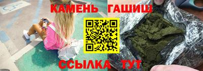 тгк Бугуруслан