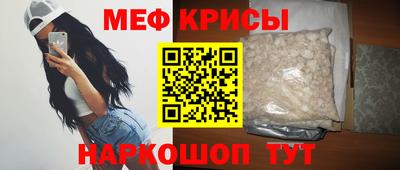 бутират Бузулук