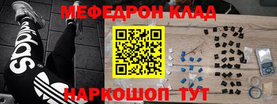 бутират Бузулук